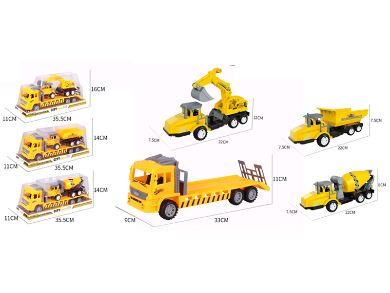 Friction  Engineering Vehicle