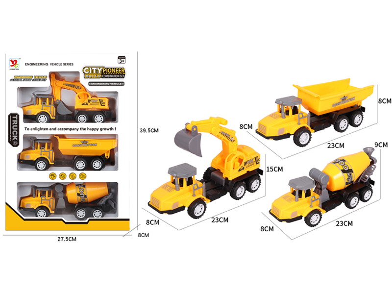 Friction  Engineering Vehicle