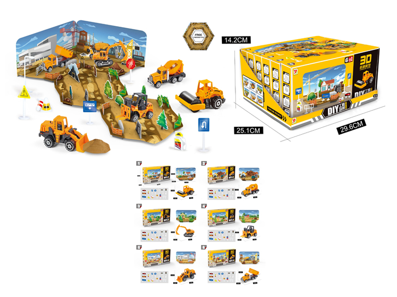 6PCS Alloy Engineering Toy Set