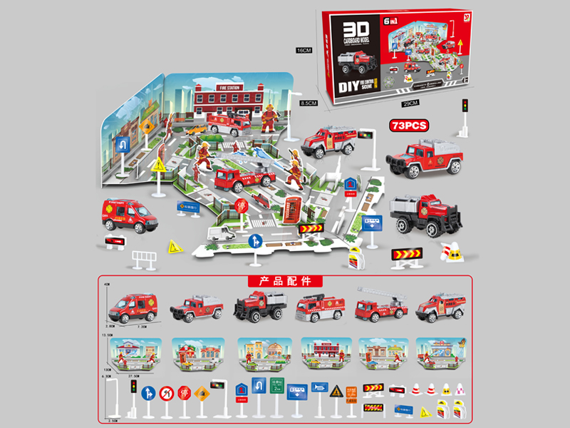 Alloy Fire Fighting Toy Set