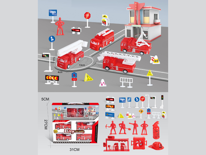 Pull Back Fire Engine Toy Set