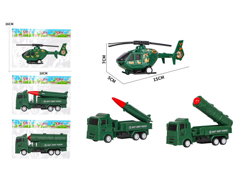 Pull Back Military Toy Set