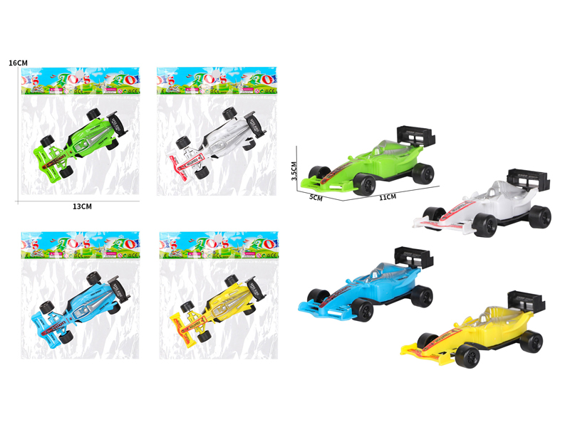Pull Back Equation Car