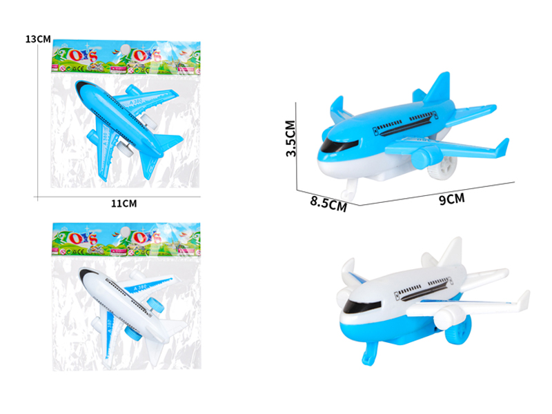 Pull Back Airliner Toy
