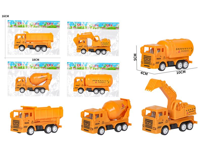 Pull Back Engineering Vehicle