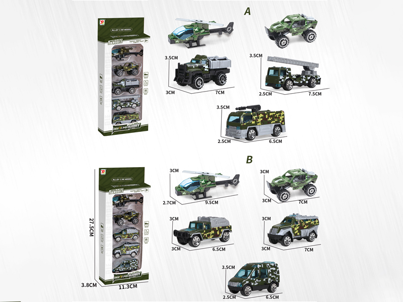 Alloy Special Police Toy Set