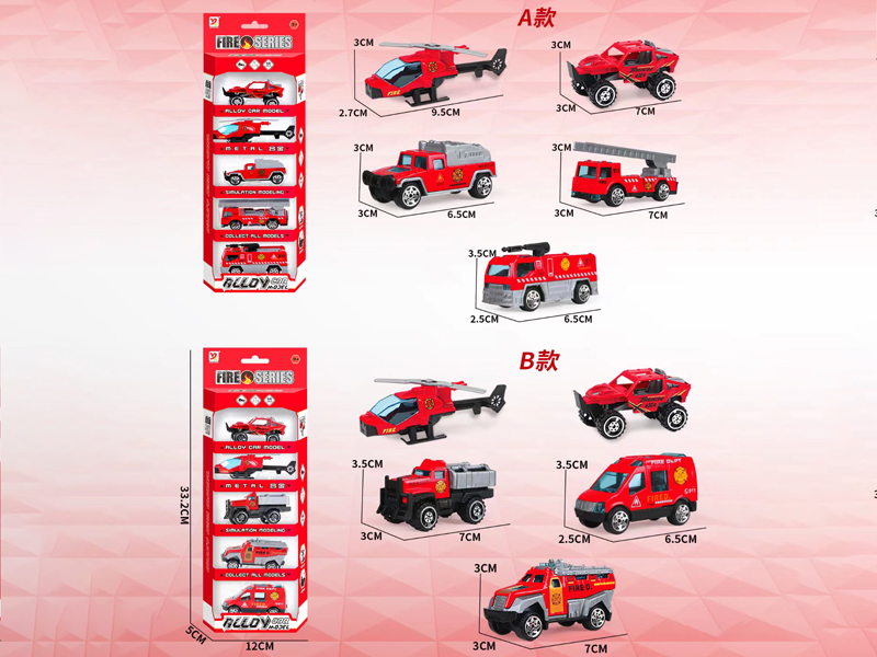 Alloy Fire Fighting Toy Set