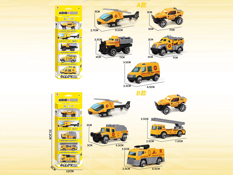 Alloy Engineering Toy Set