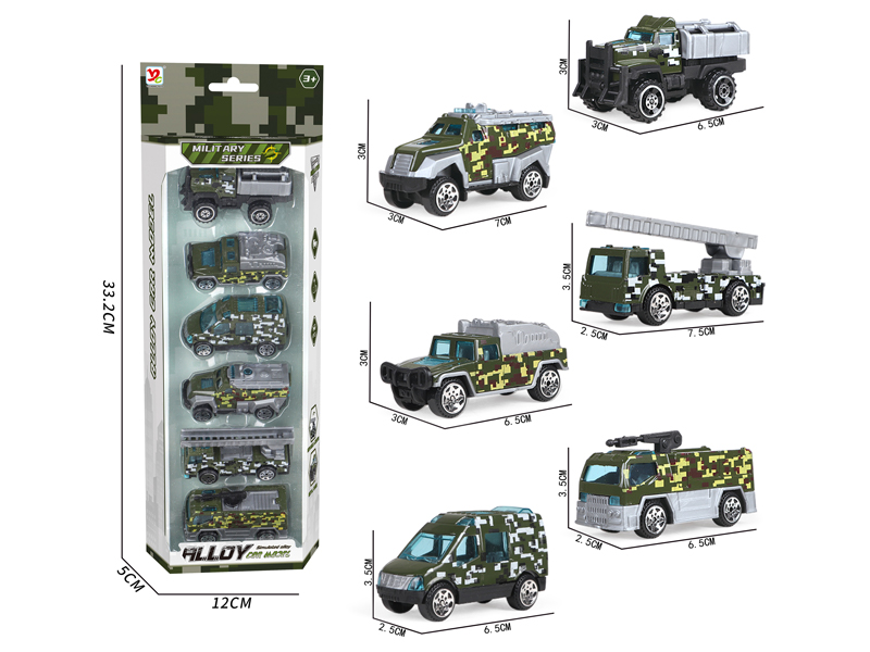 Alloy Military Affairs Toy Set