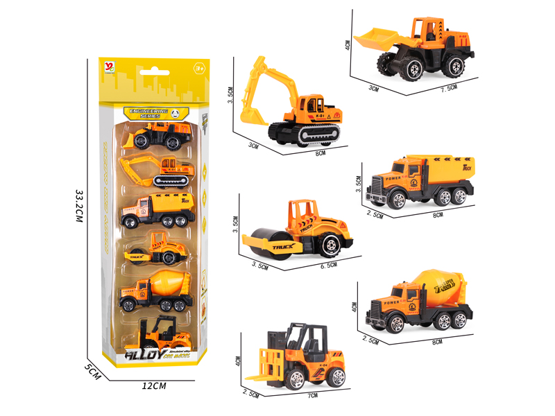 Alloy Engineering Toy Set