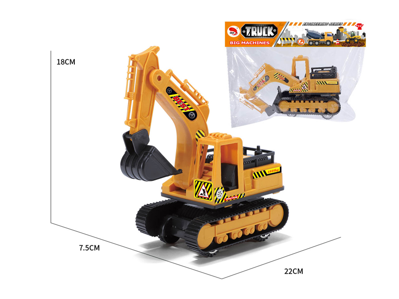 Medium Friction Engineering Excavator