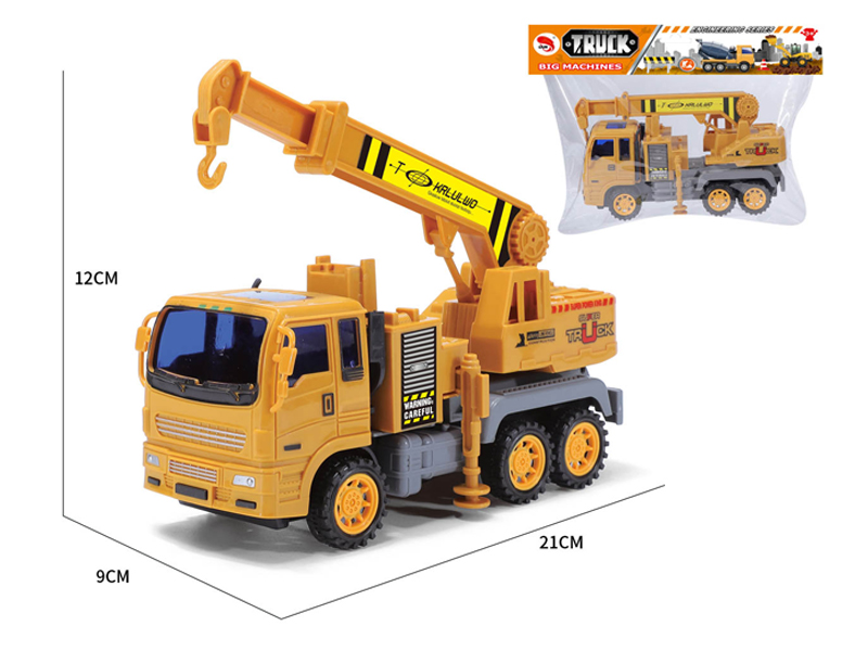 Medium Friction Engineering Jib Crane