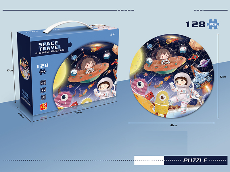 128PCS Space Travel Circular Puzzle