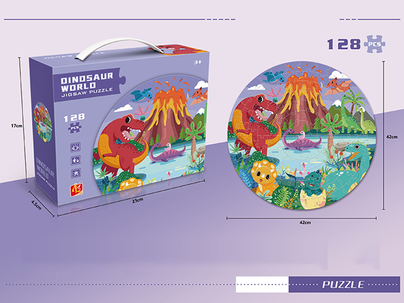 128PCS Dinosaur World Circular Puzzle