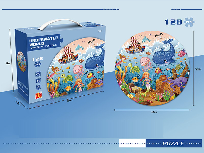 128PCS Underwater World Circular Puzzle
