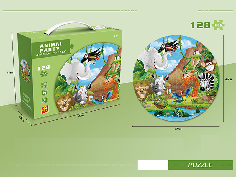 128PCS Animal Party Circular Puzzle