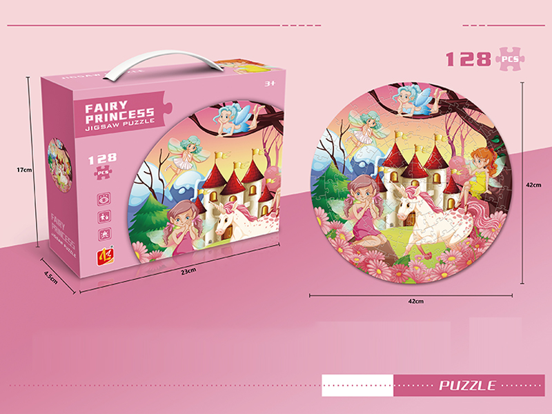 128PCS Elf Fairy Circular Puzzle