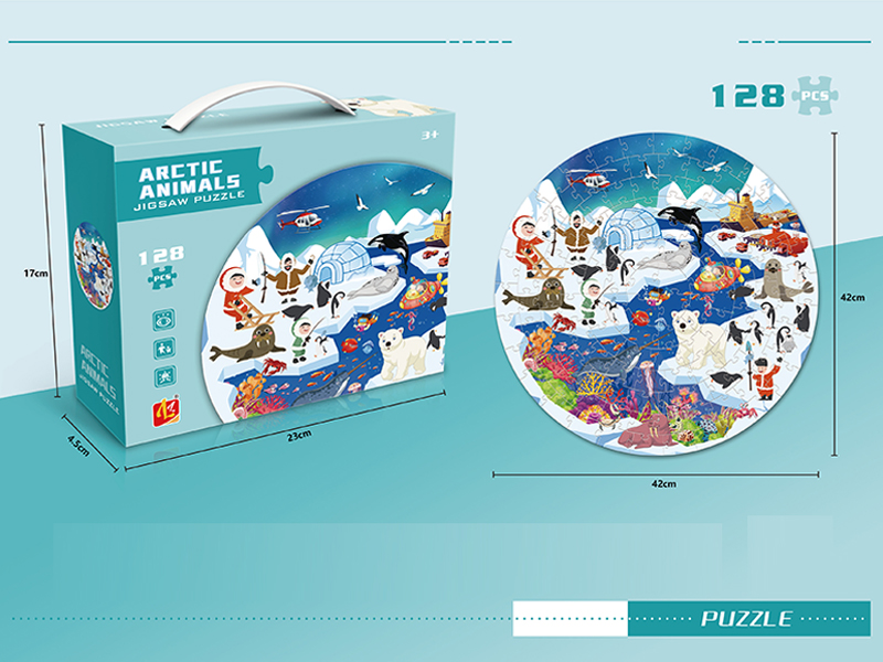 128PCS Arctic Animals Circular Puzzle