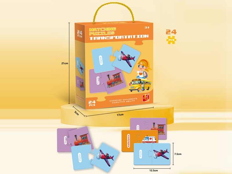 24PCS Transportation Puzzle