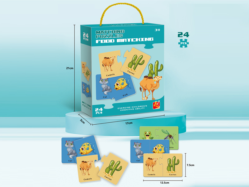 24PCS Food Matching Puzzle