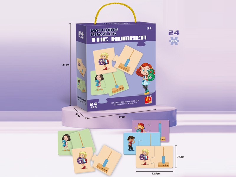 24PCS Digital Cognitive Puzzle
