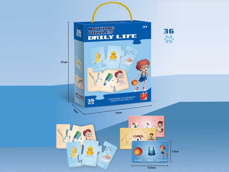 36PCS Life Scene Puzzle