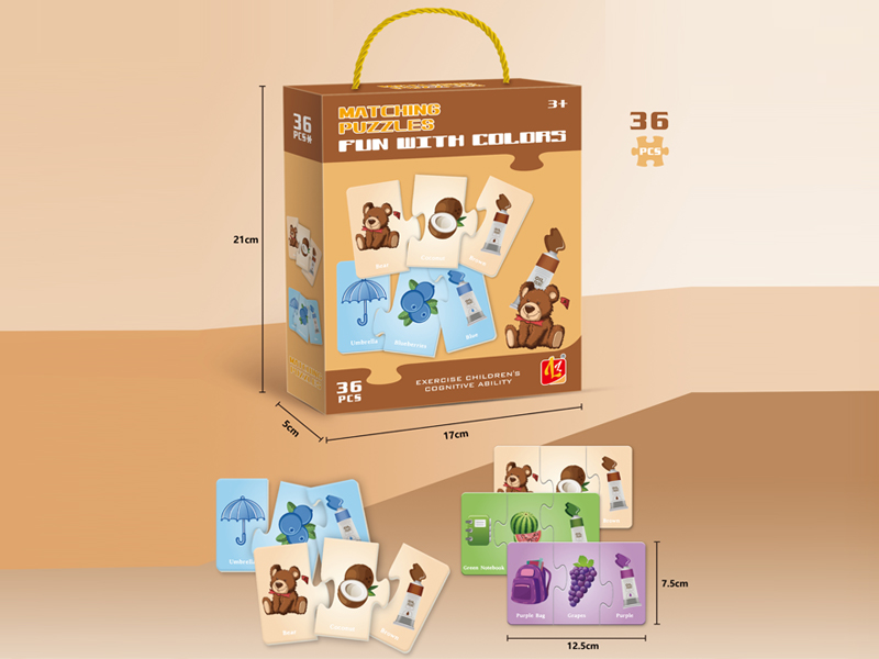 36PCS Colour Puzzle