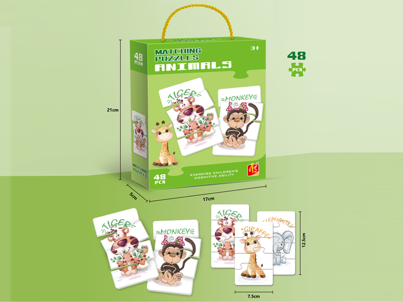 48PCS Animal Puzzle
