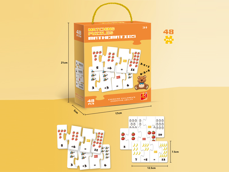 48PCS Addition And Subtraction Puzzle