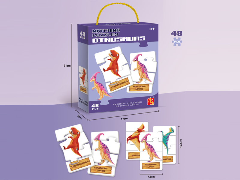 48PCS Dinosaur Puzzle