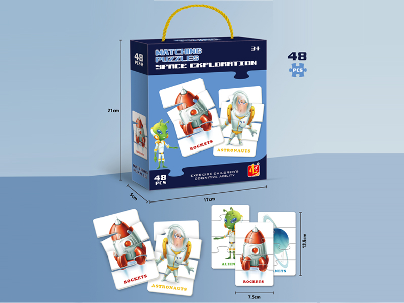 48PCS Space Puzzle