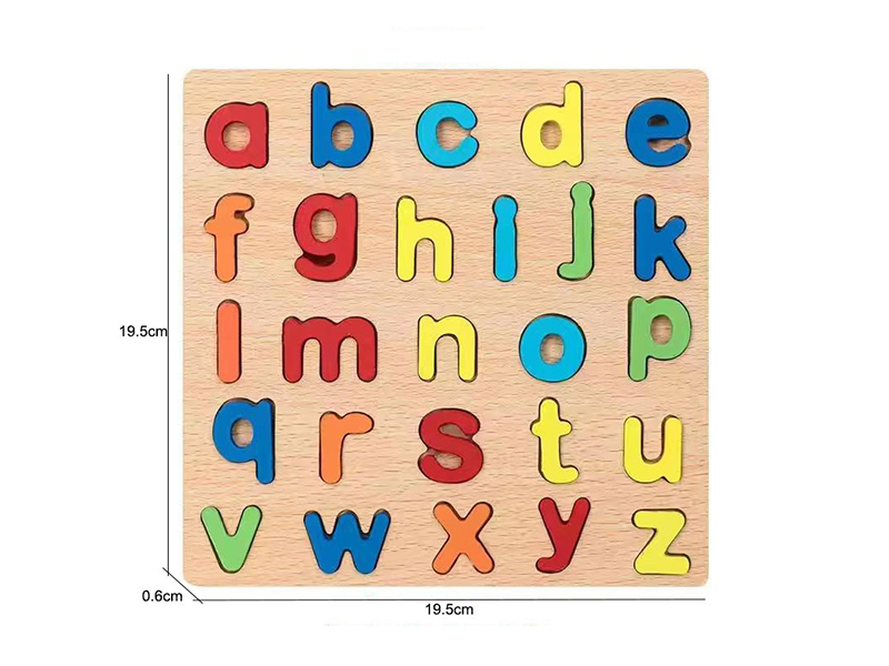 Wooden Puzzle Minuscule Logarithmic Board