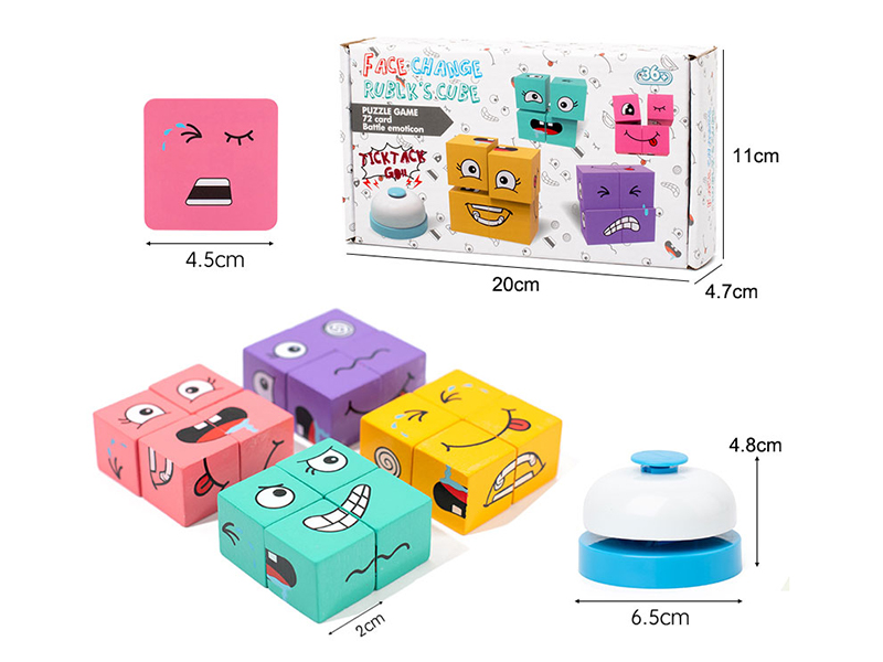 Wooden Face Changing Rubik'S Cube Building Block With Answering Bell