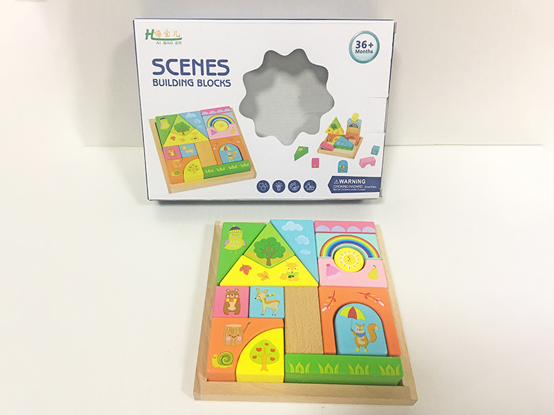 Wooden Scene Building Blocks