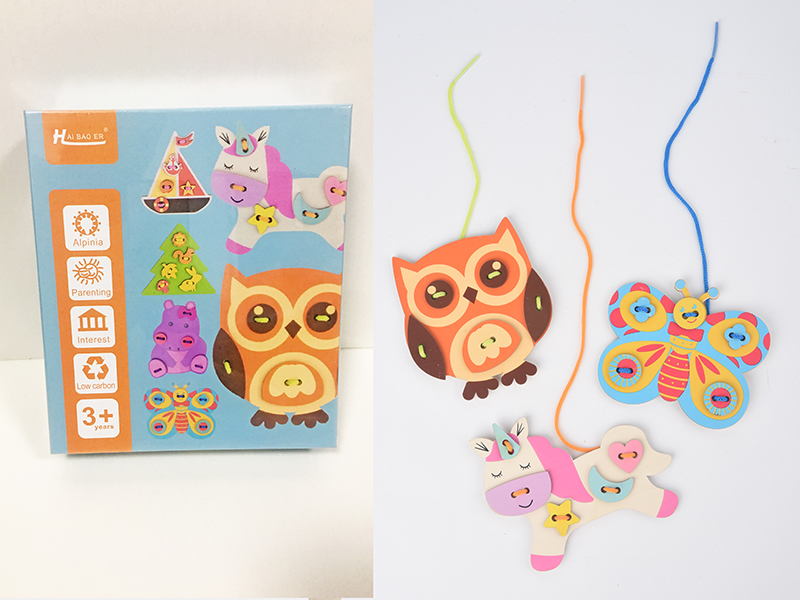 Wooden Cartoon Animals Threading Toys