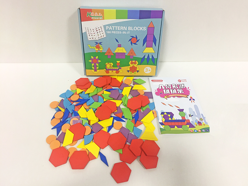 Wooden Geometric Puzzle