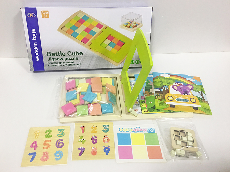 Wooden Battle Cube Jigsaw Puzzle