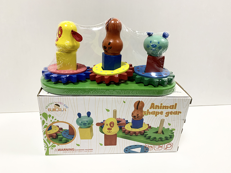 Wooden Animal Shape Gear Toys