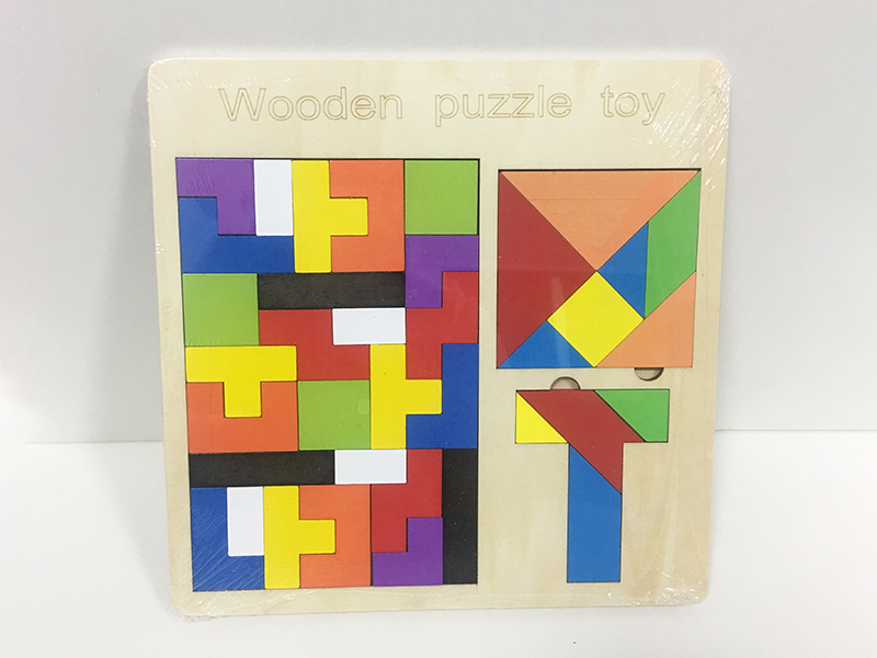 Wooden Puzzle Toys