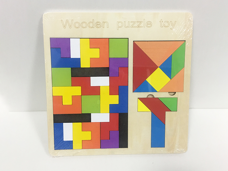 Wooden Puzzle Toys