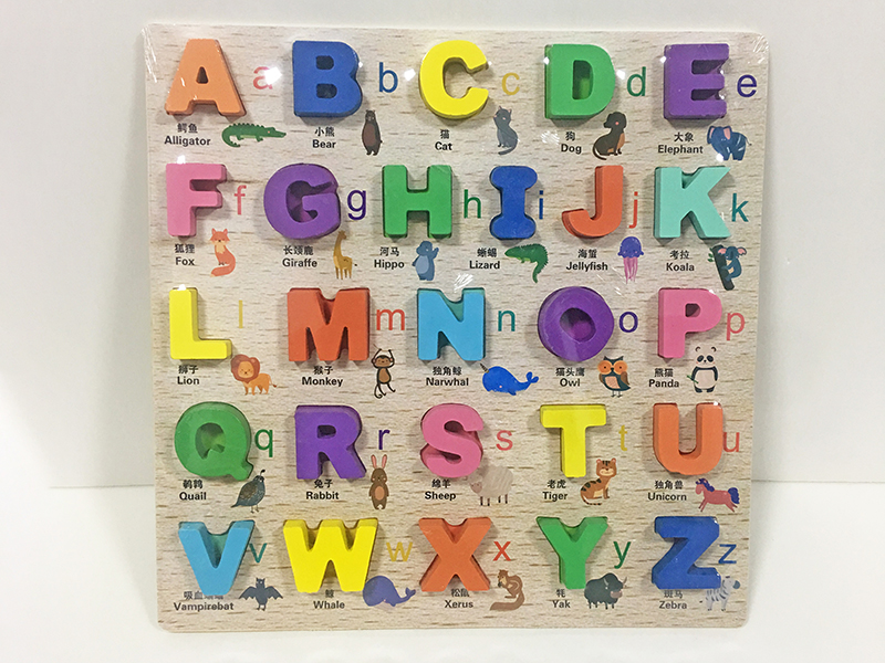 Wooden Alphabet Puzzle Board