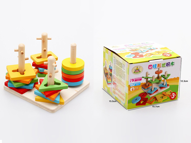 Wooden Shape Building Blocks