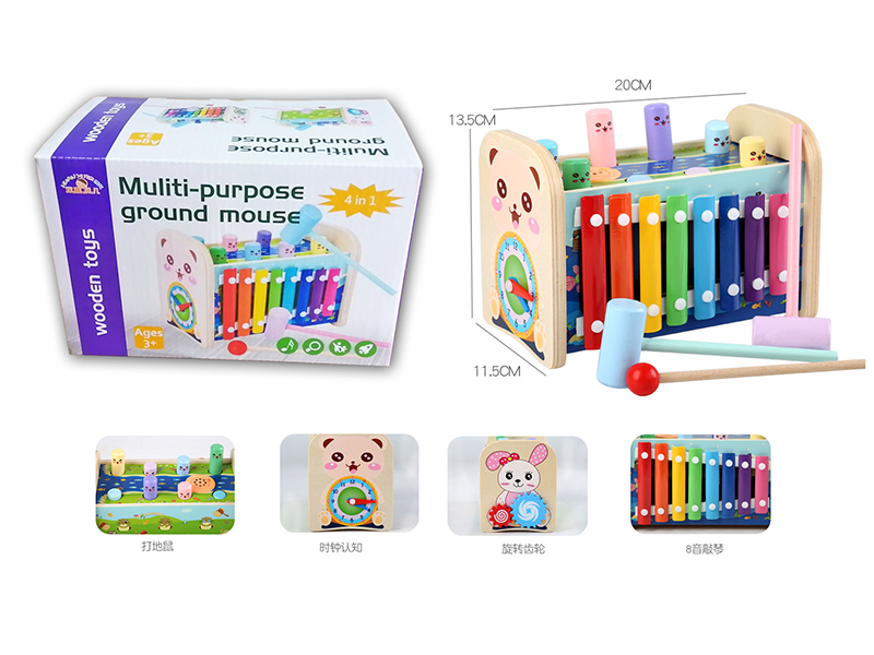 Wooden 4 In 1 Whack A Mole Toys(With Music)