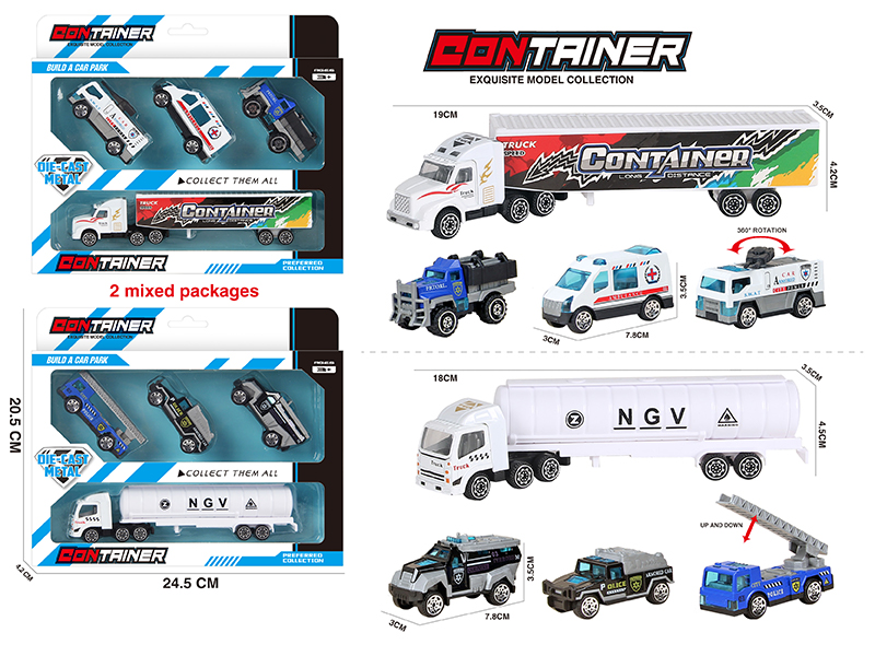 Slide Container Alloy Series
