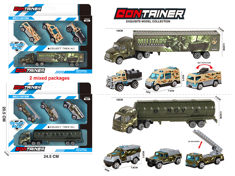 Slide Container Alloy Series