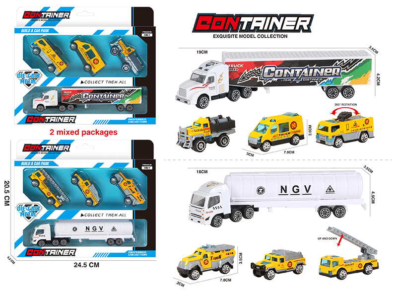 Slide Container Alloy Series