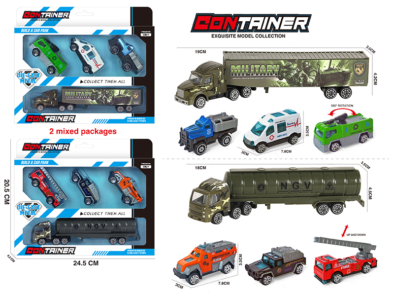 Slide Container Alloy Series