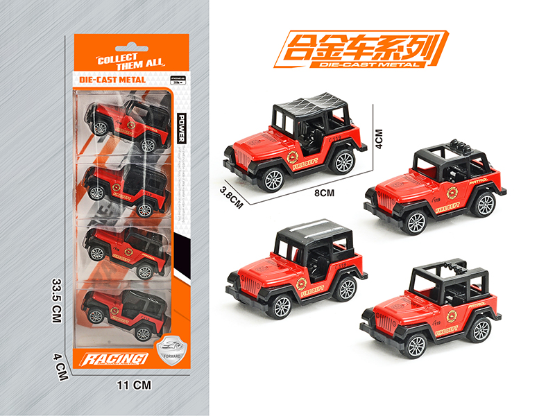 Pull Back Jeep Alloy Series