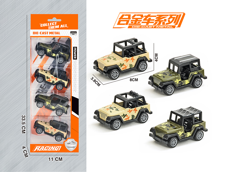 Pull Back Jeep Alloy Series