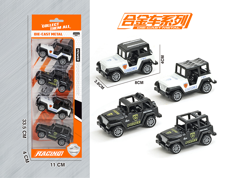 Pull Back Jeep Alloy Series